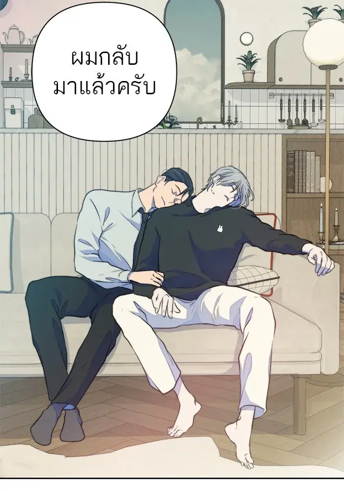 หน้า 115