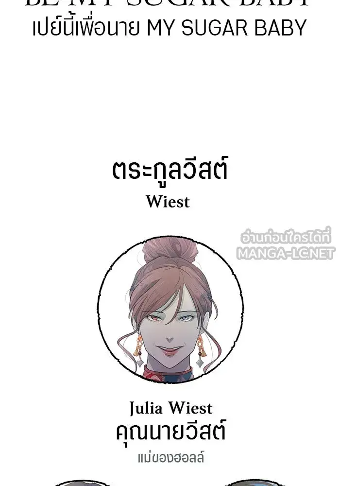 หน้า 117