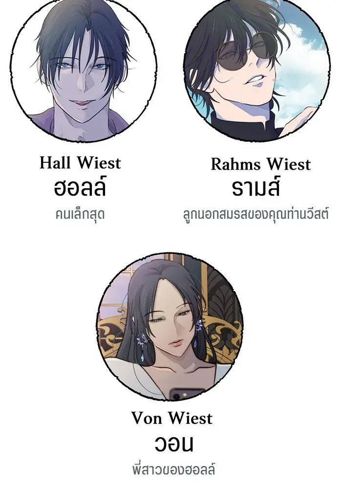 หน้า 118