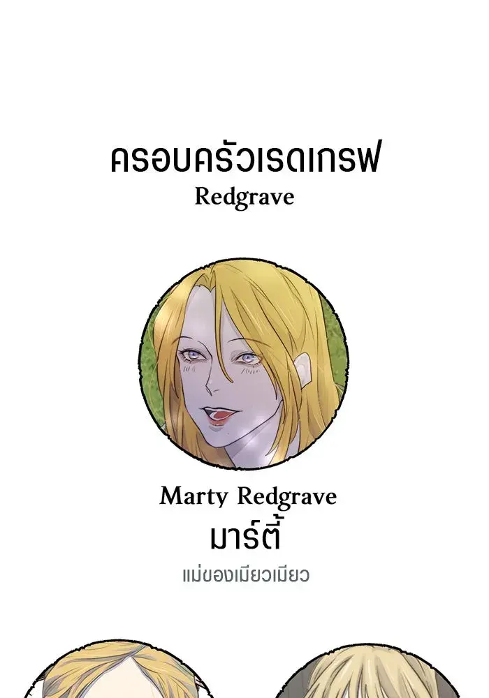 หน้า 119