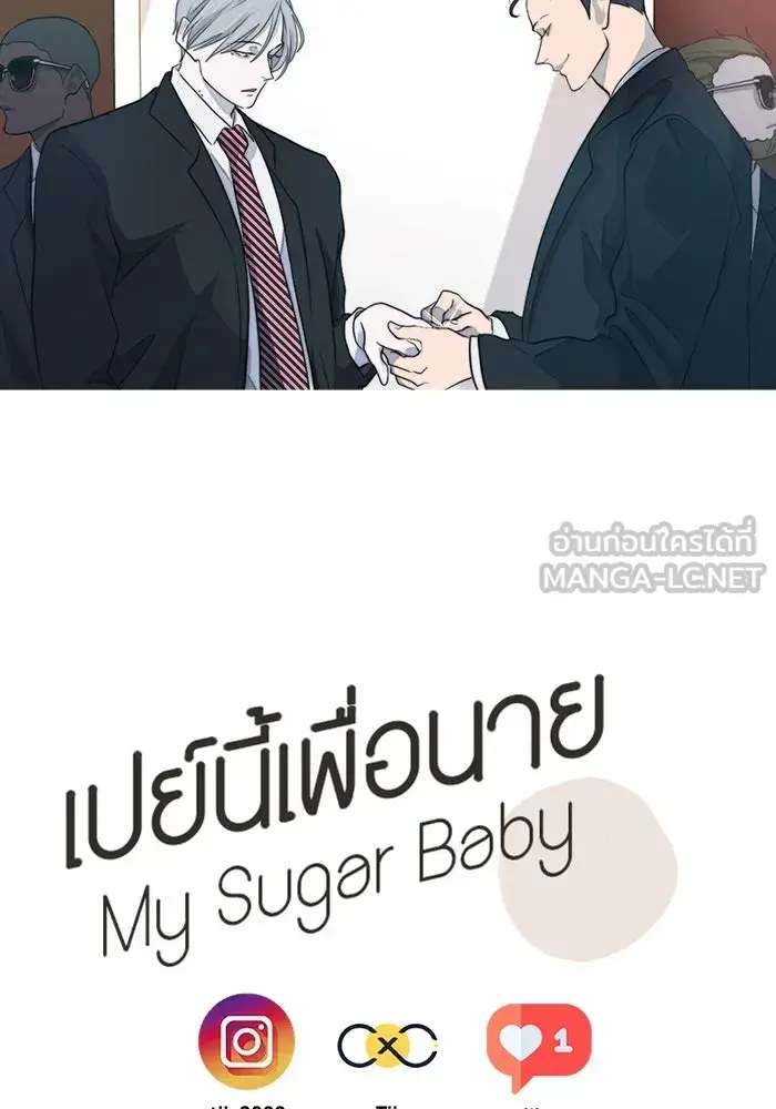 หน้า 123