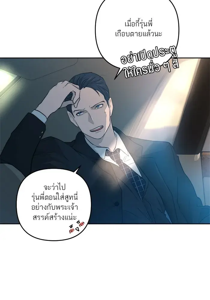 หน้า 58