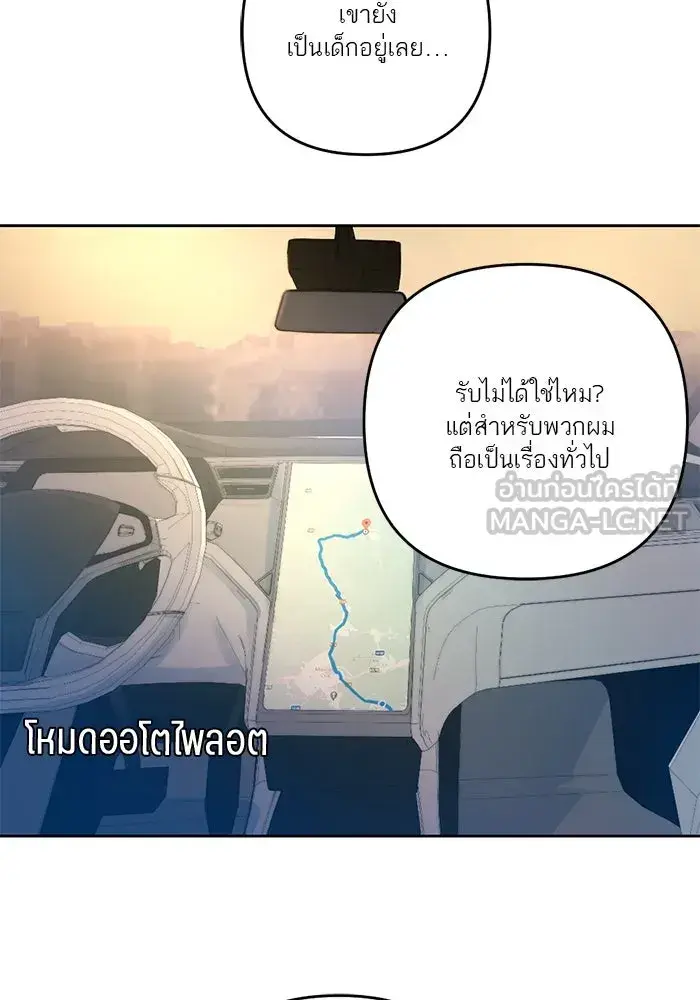 หน้า 66