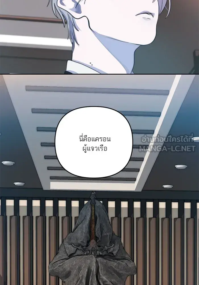 หน้า 81