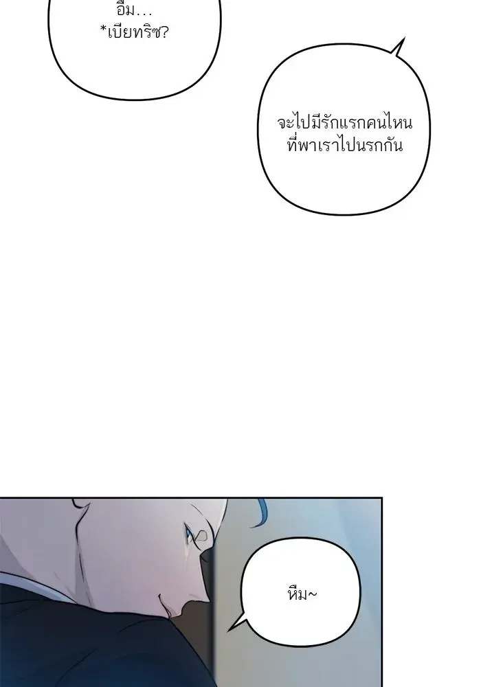 หน้า 89