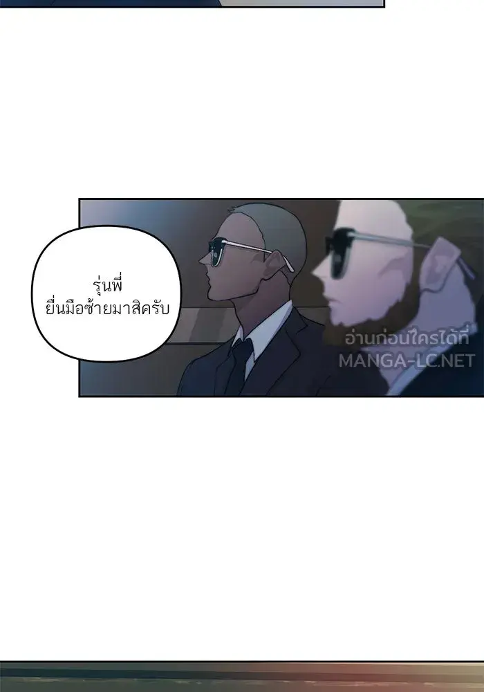 หน้า 90