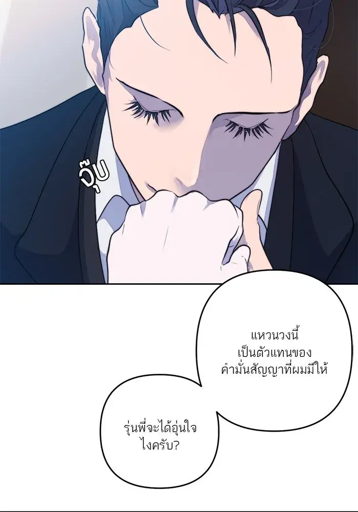 หน้า 94