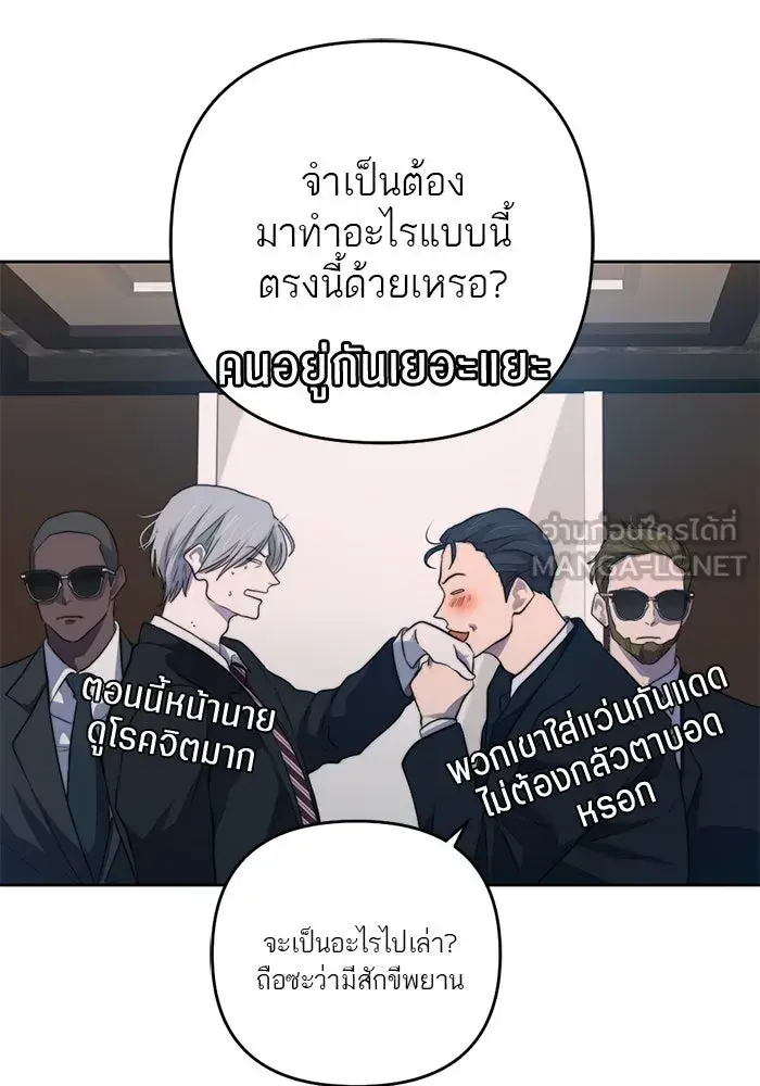 หน้า 96