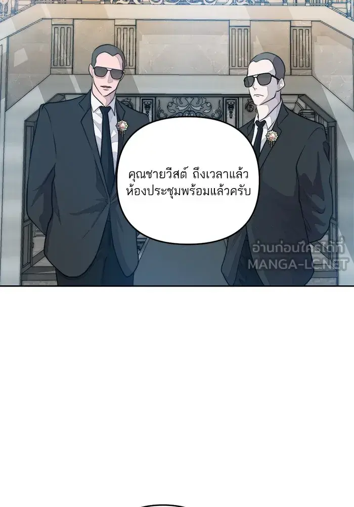 หน้า 75