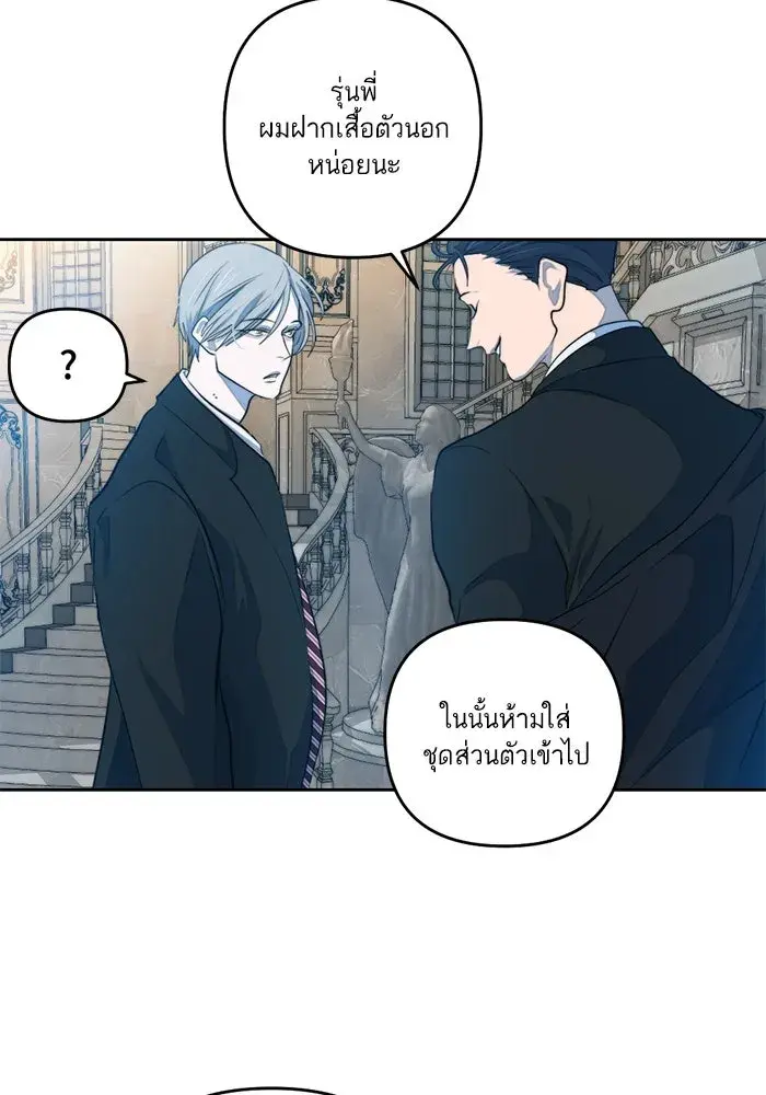 หน้า 76