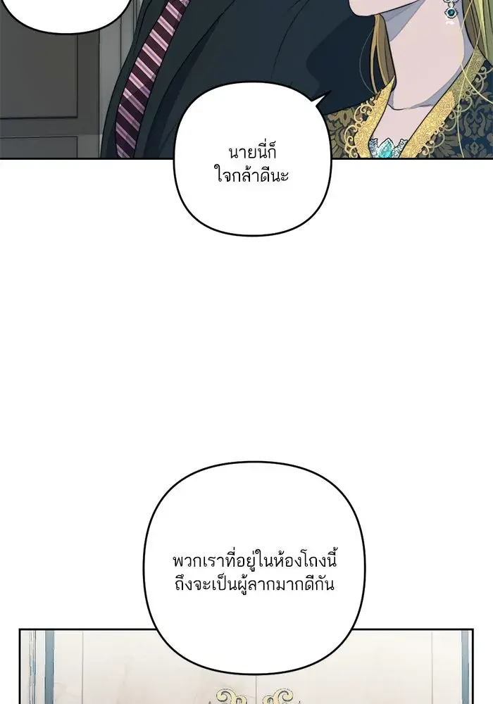 หน้า 89