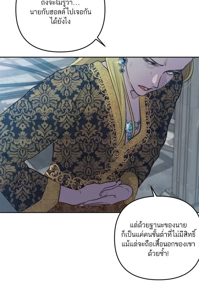 หน้า 92