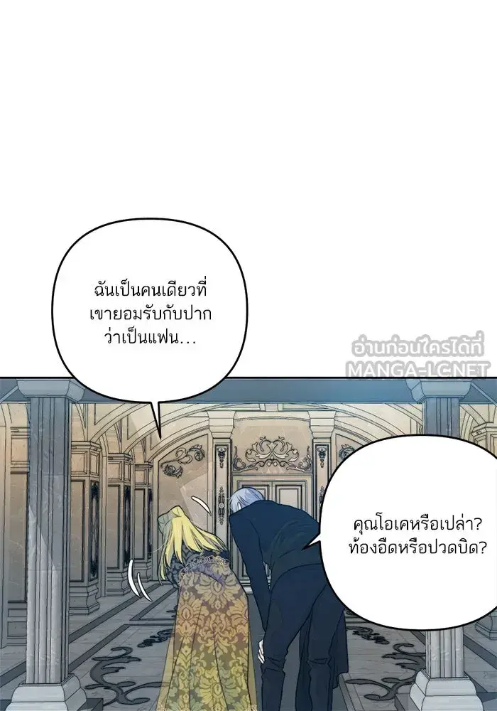 หน้า 93