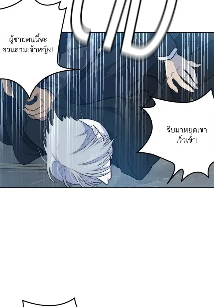 หน้า 97