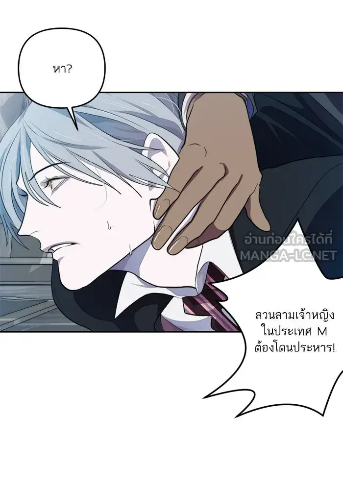 หน้า 99