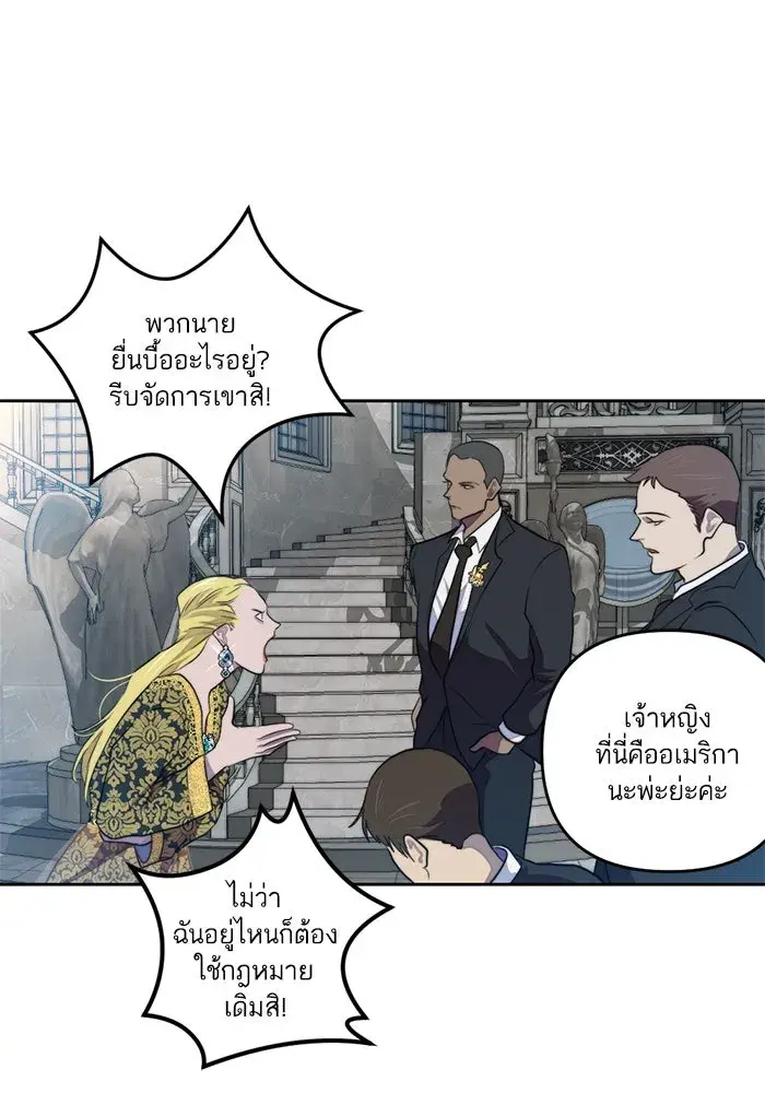 หน้า 100