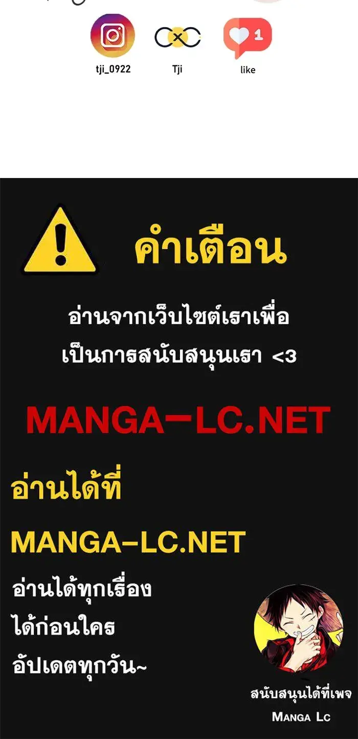 หน้า 107