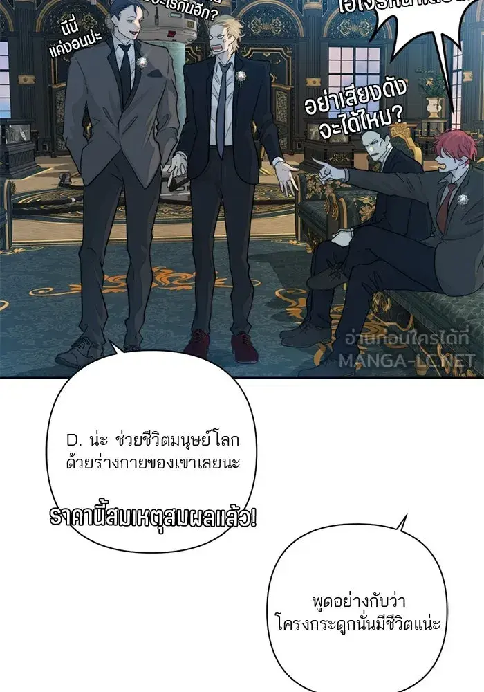 หน้า 57