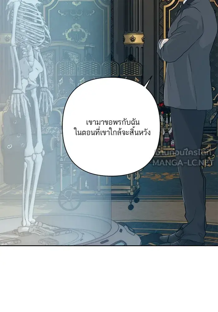 หน้า 60