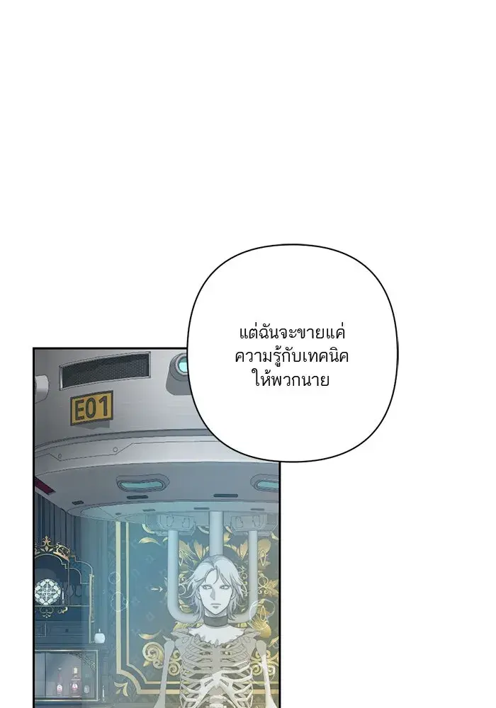 หน้า 74