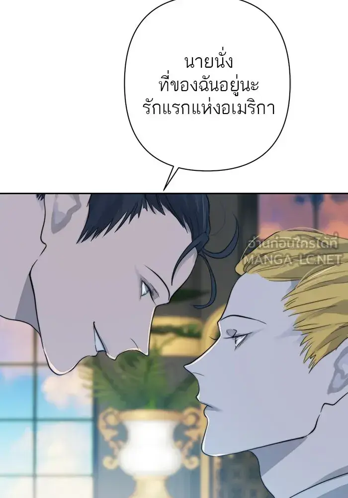 หน้า 81