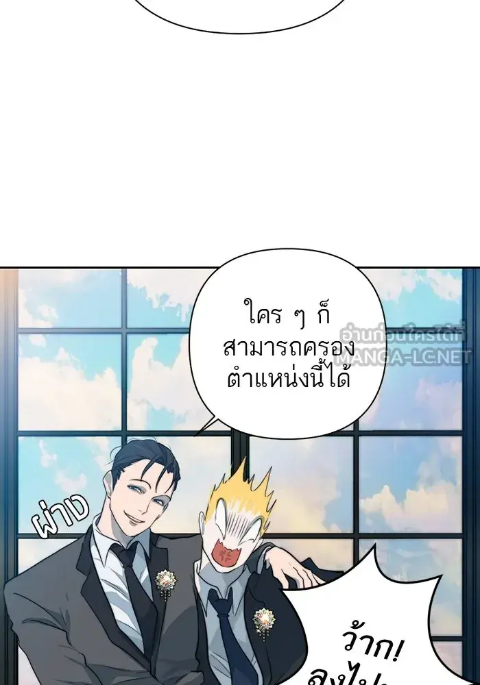 หน้า 84