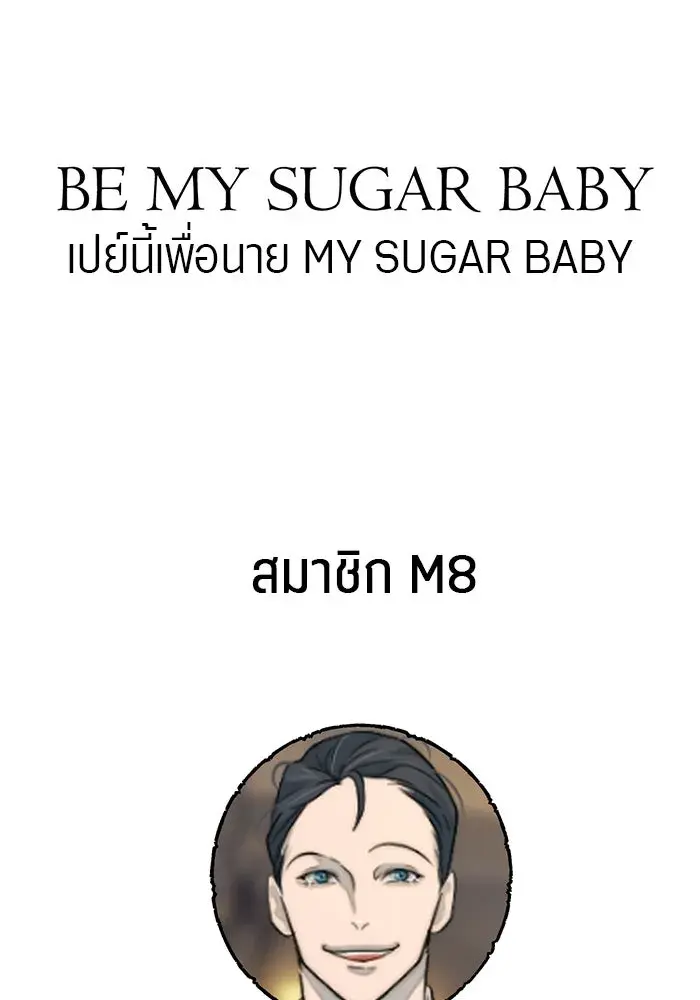 หน้า 104