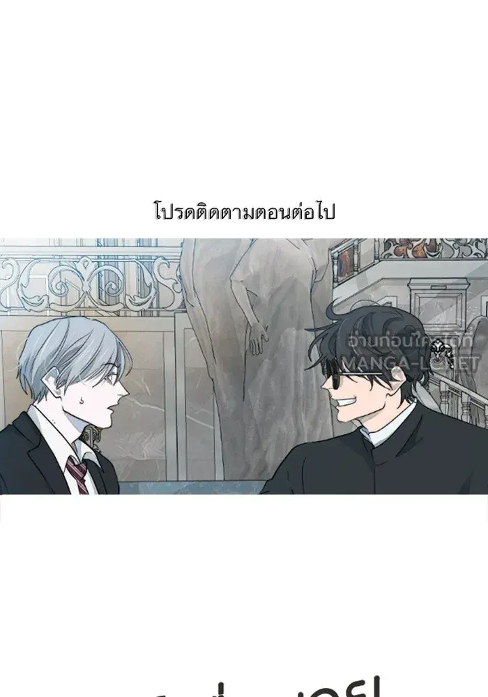 หน้า 111