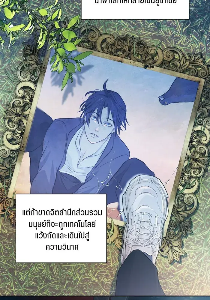 หน้า 38