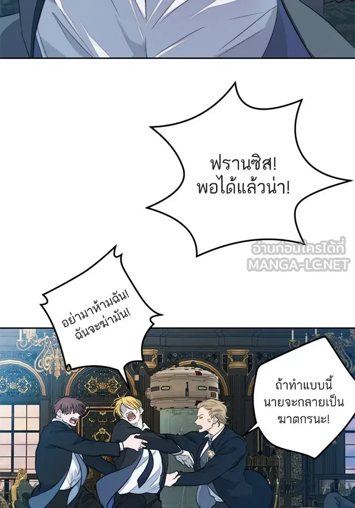 หน้า 72