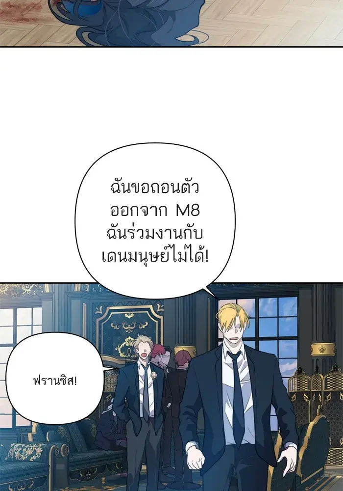 หน้า 74