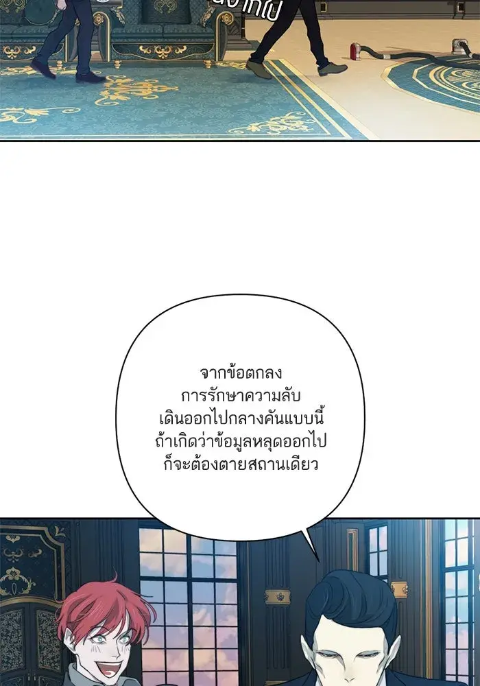 หน้า 77