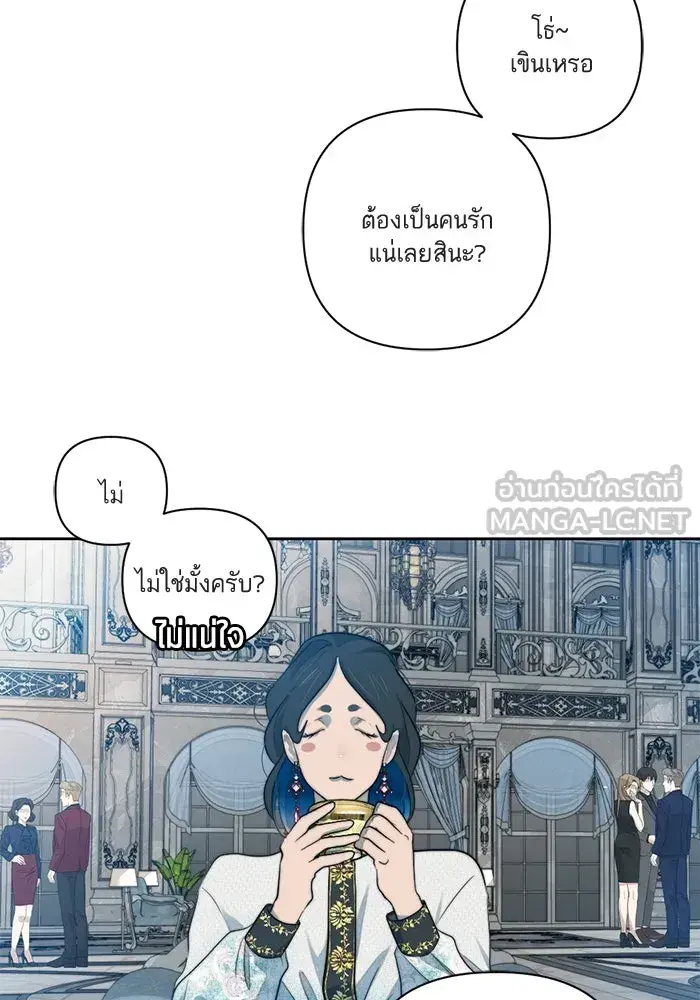 หน้า 87