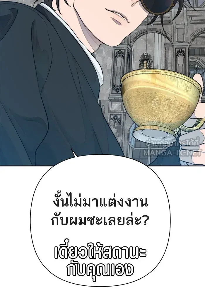 หน้า 90