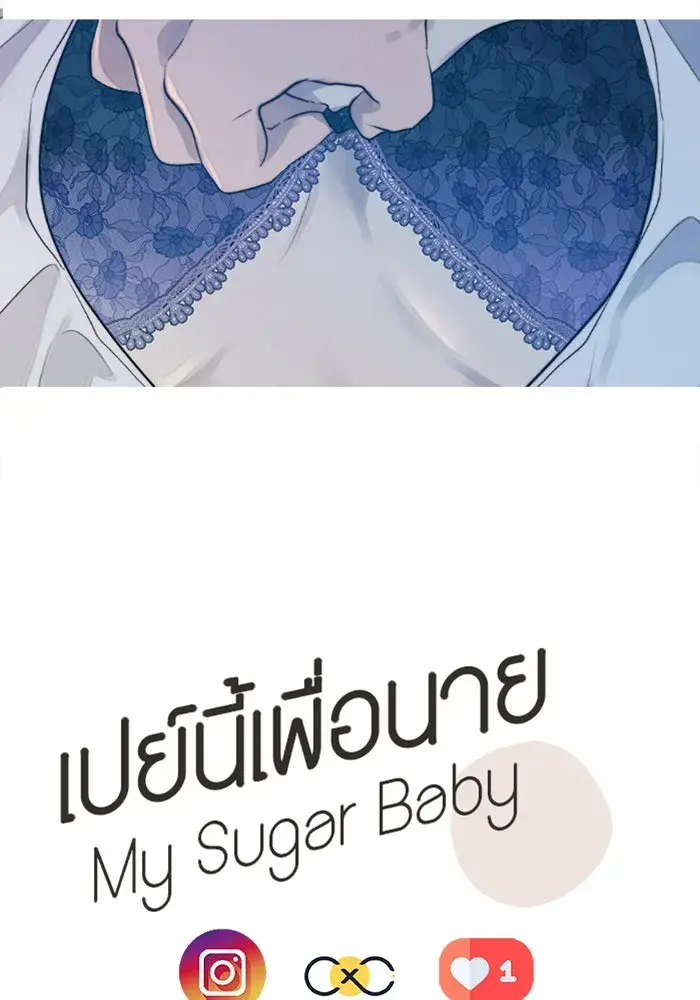 หน้า 92