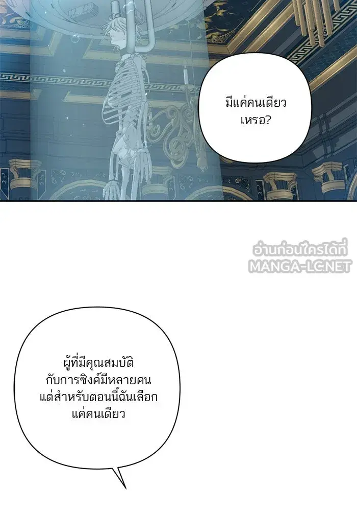 หน้า 66