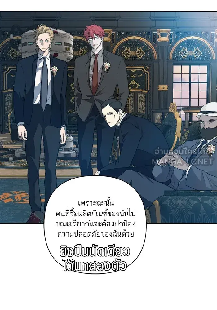 หน้า 69