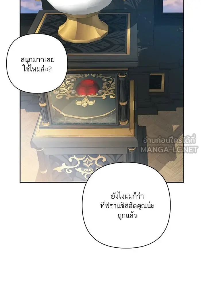 หน้า 72