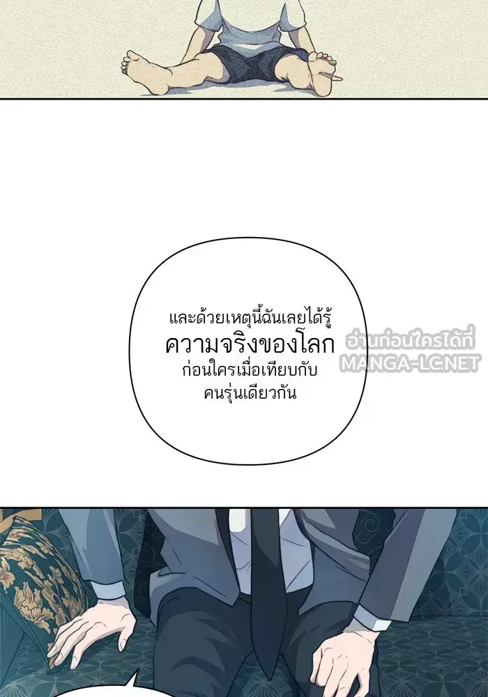 หน้า 75