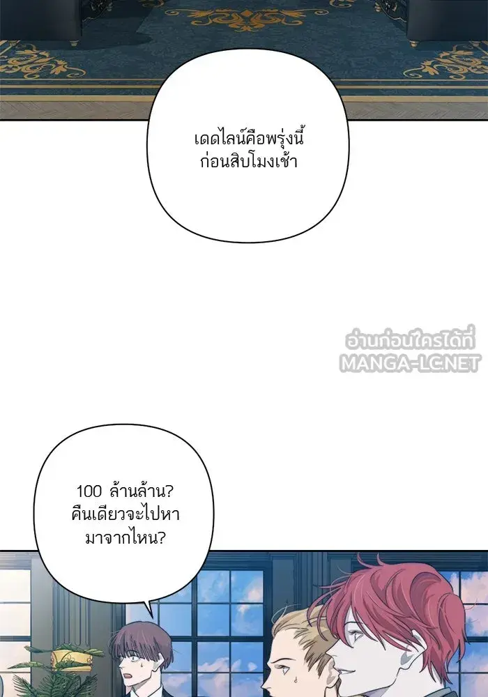 หน้า 78