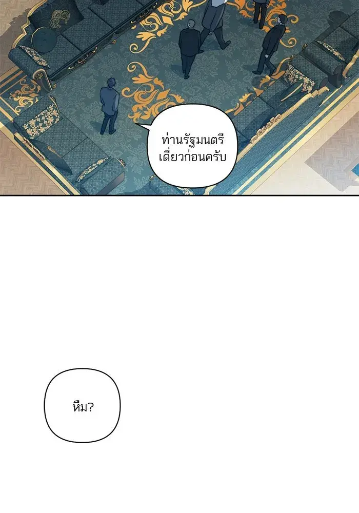 หน้า 83