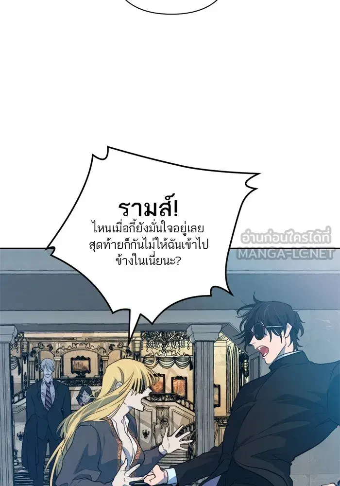 หน้า 87