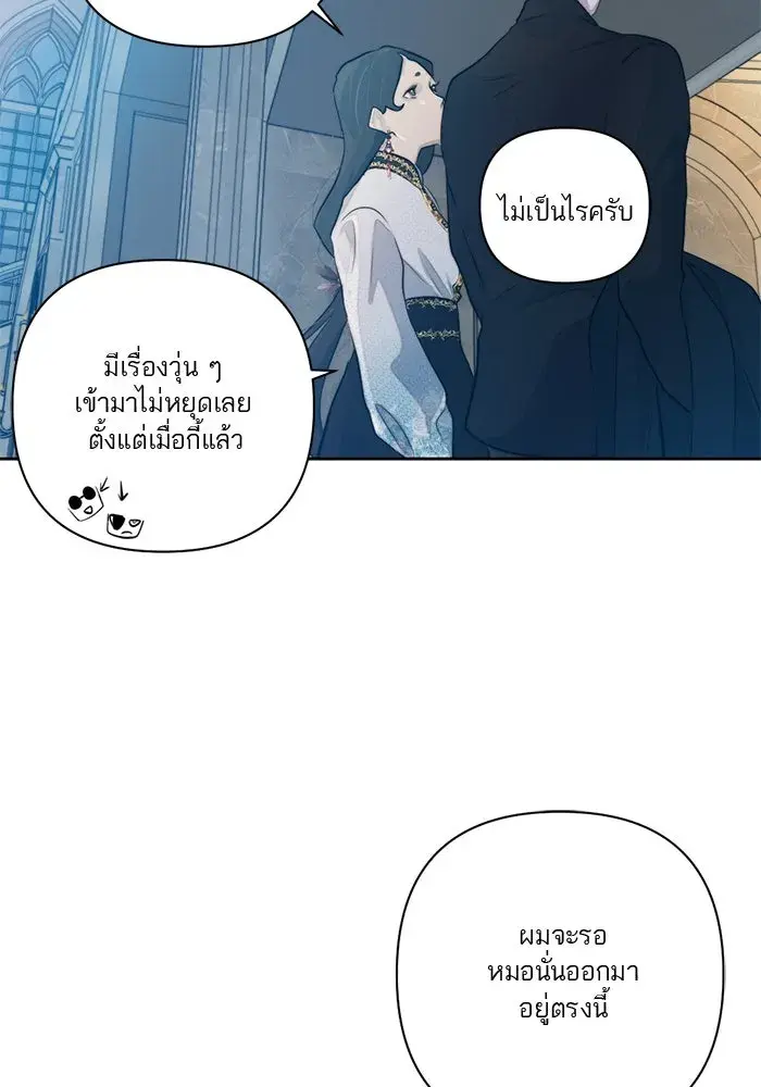 หน้า 89