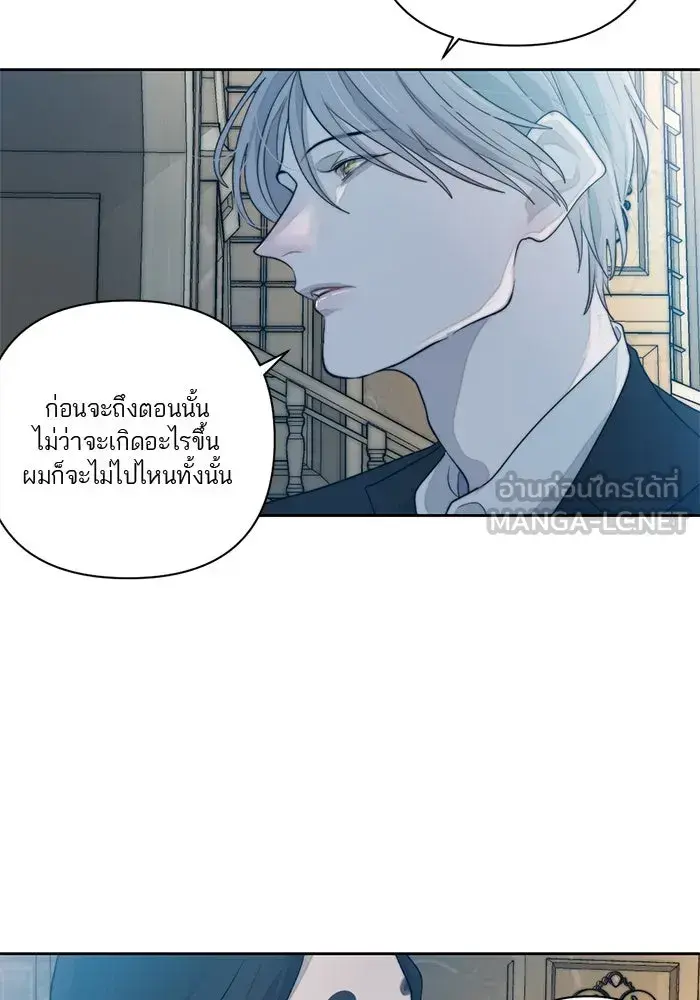 หน้า 90