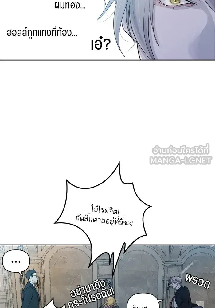 หน้า 93