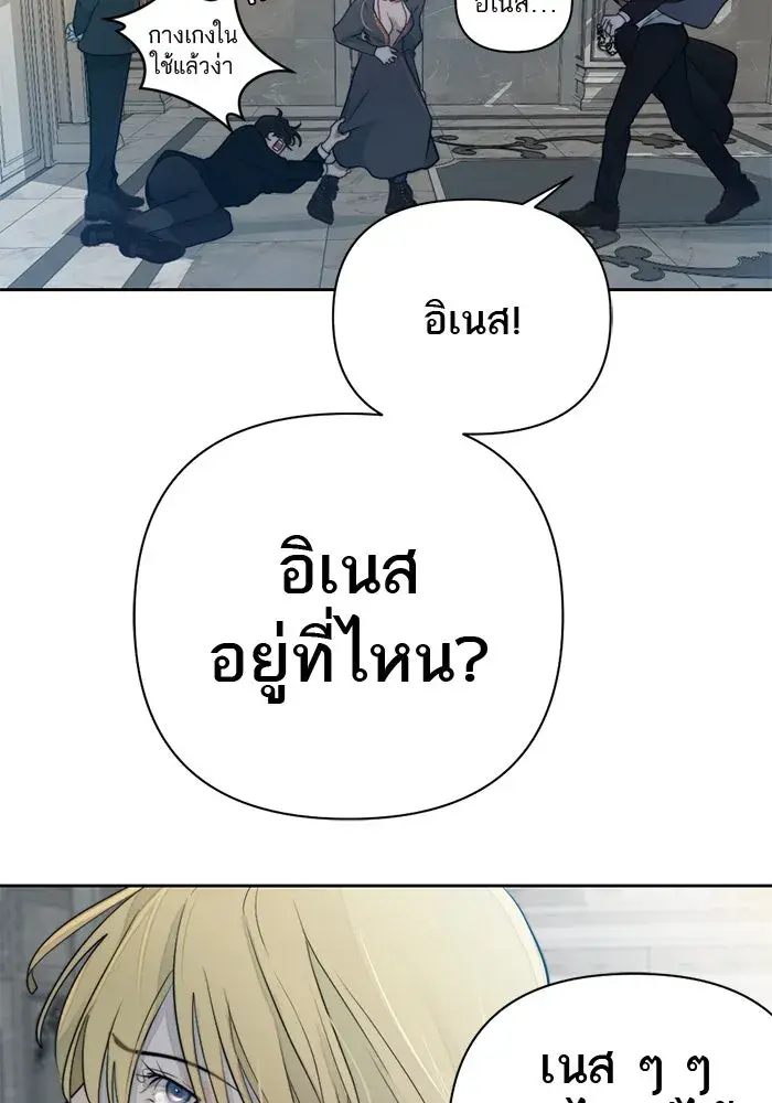 หน้า 94
