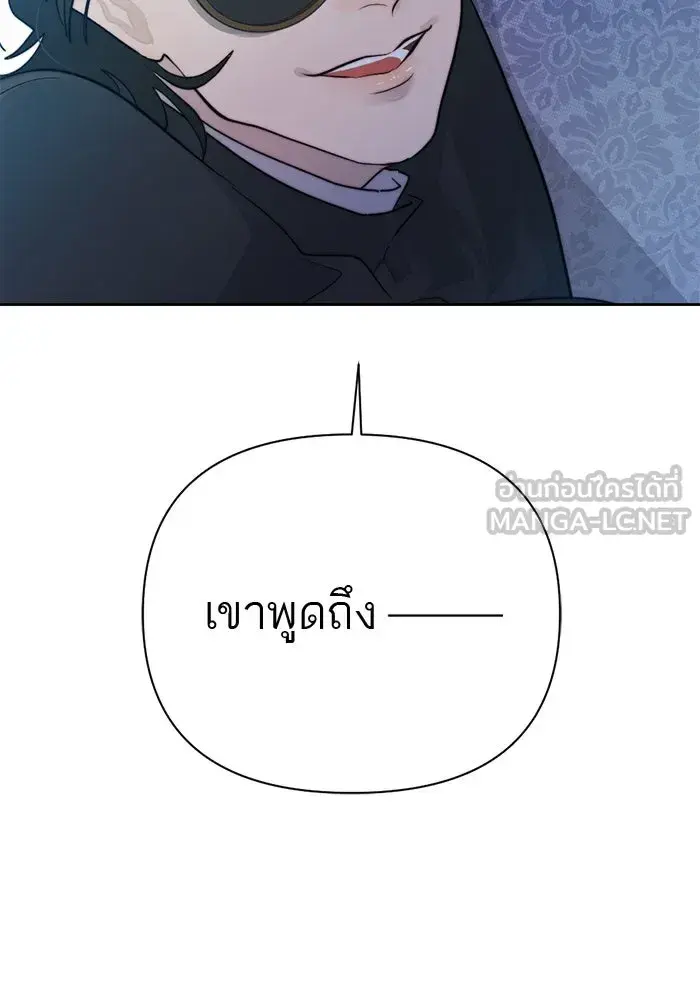 หน้า 96