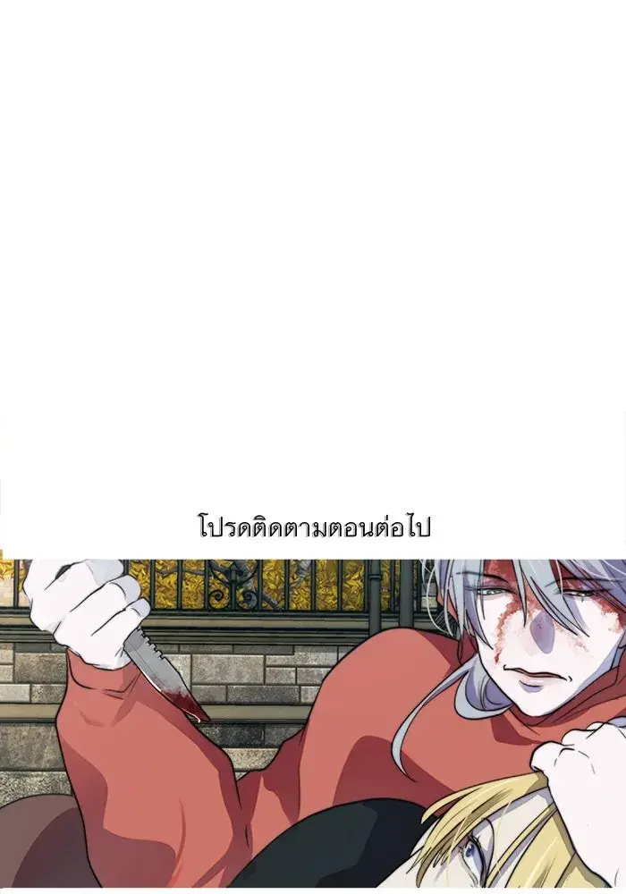 หน้า 100