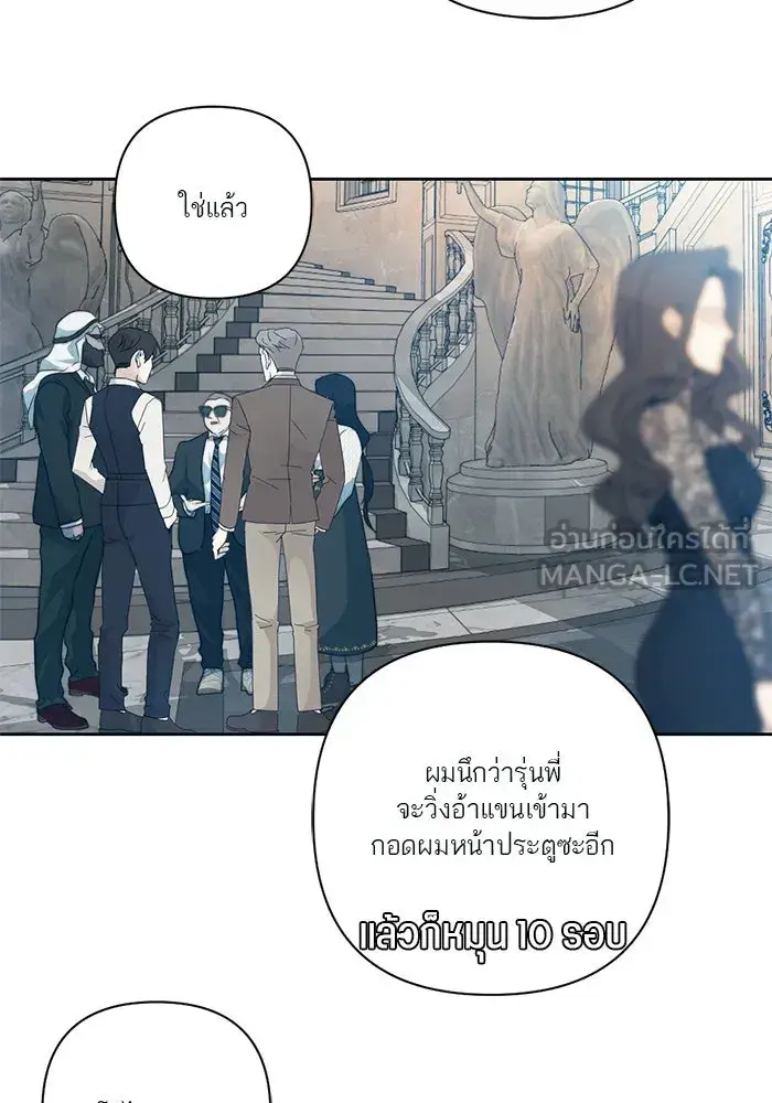 หน้า 57