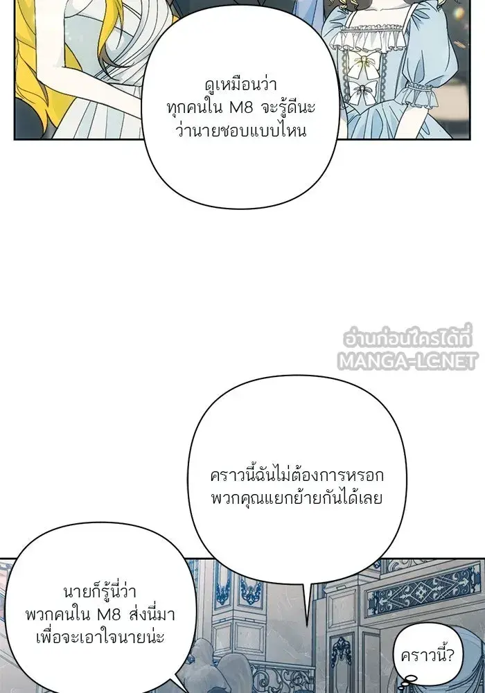 หน้า 63